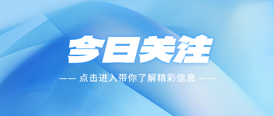 选择大品牌电缆厂家的原因有哪些？