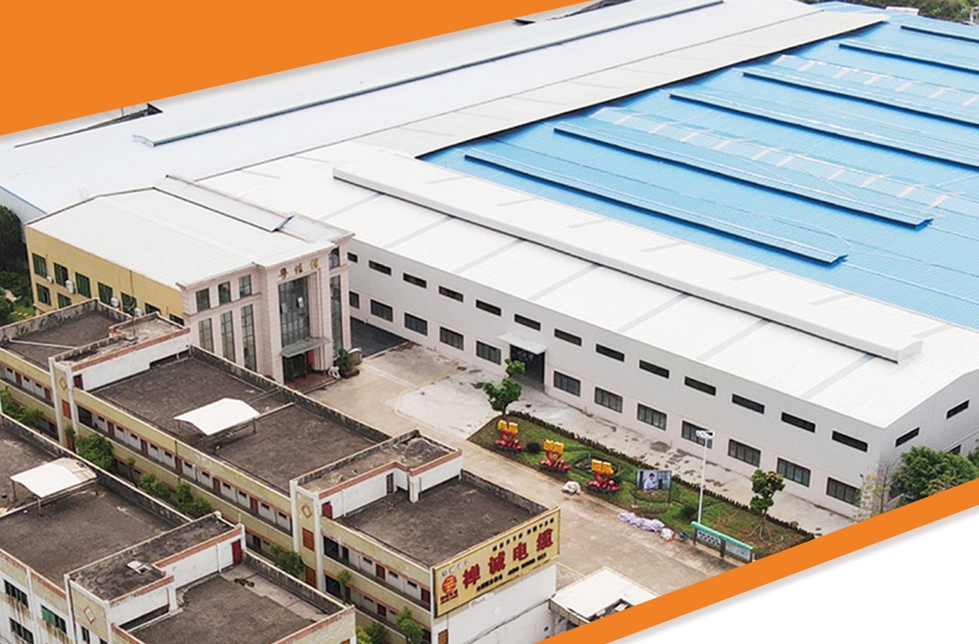 近六年我国电线电缆产品出口情况如何？