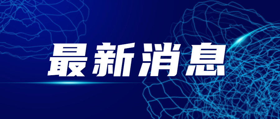 电线电缆的导电性能受哪些因素影响？