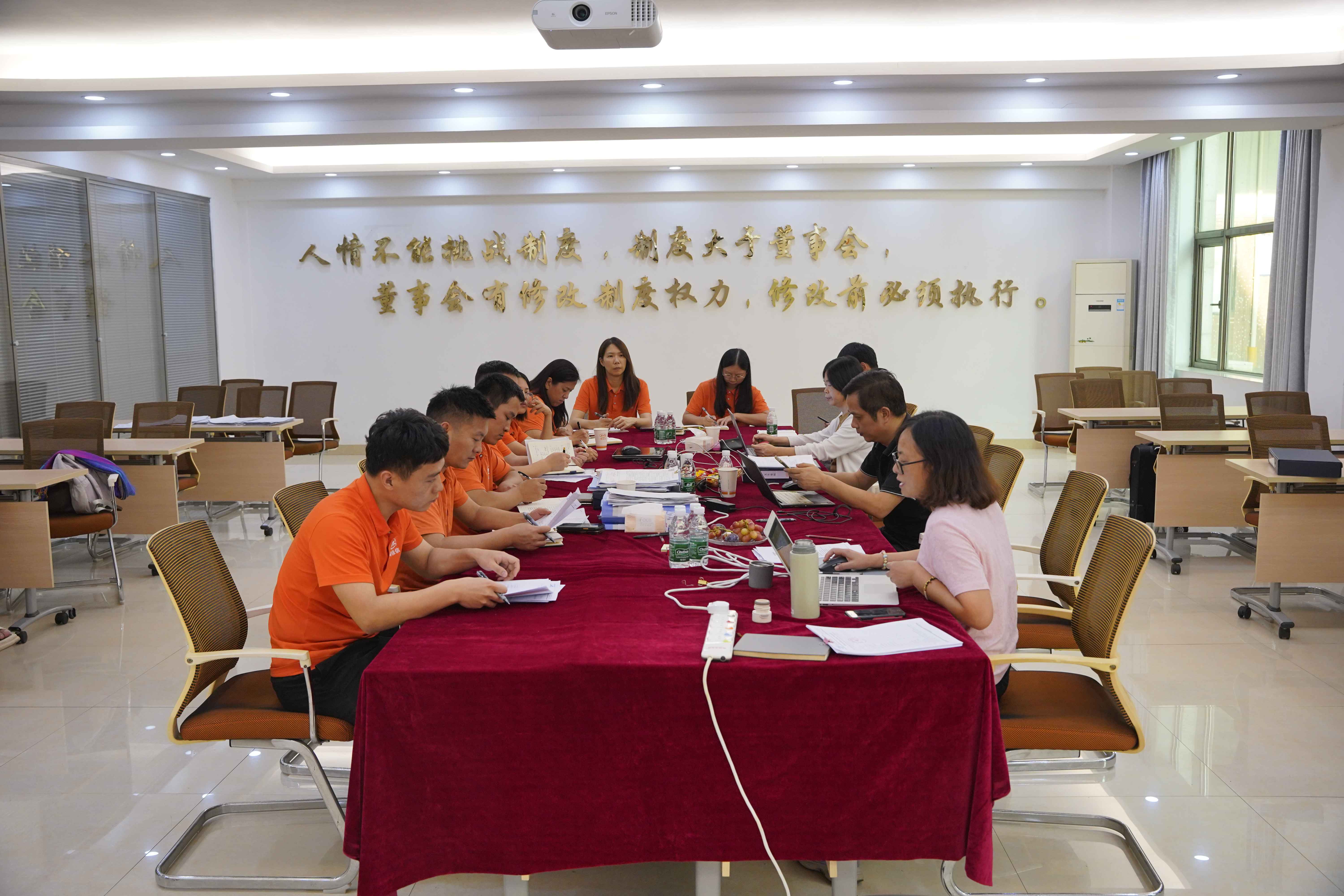 今日要闻丨草莓APP在线观看电线电缆公司顺利通过ISO三体系换证审核！
