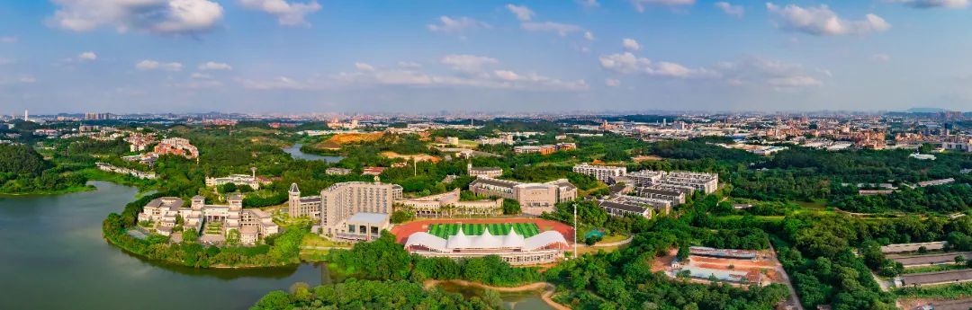 广东东软学院 广东东软学院