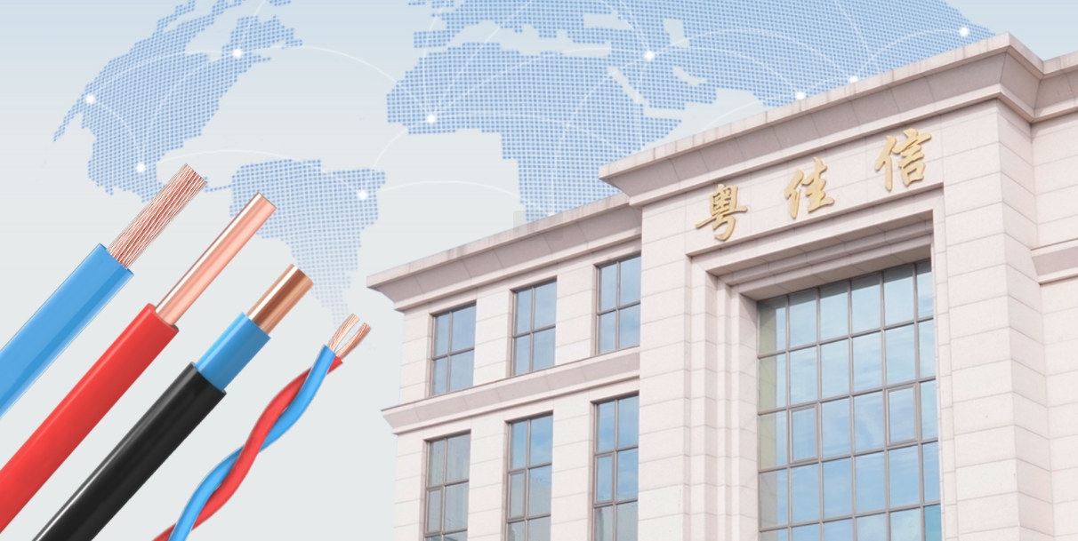 草莓APP在线观看公司已成功在印度尼西亚和柬埔寨海外注册商标，助力品牌扬帆出海！