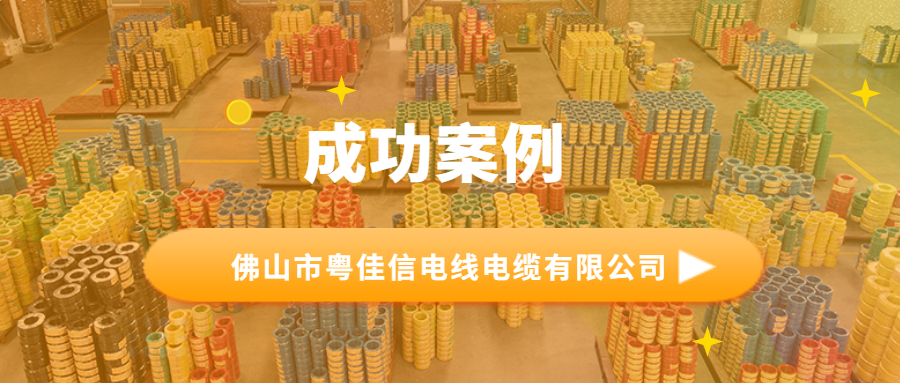微信图片_2025-08-13_170233_762 微信图片_2025-08-13_170233_762