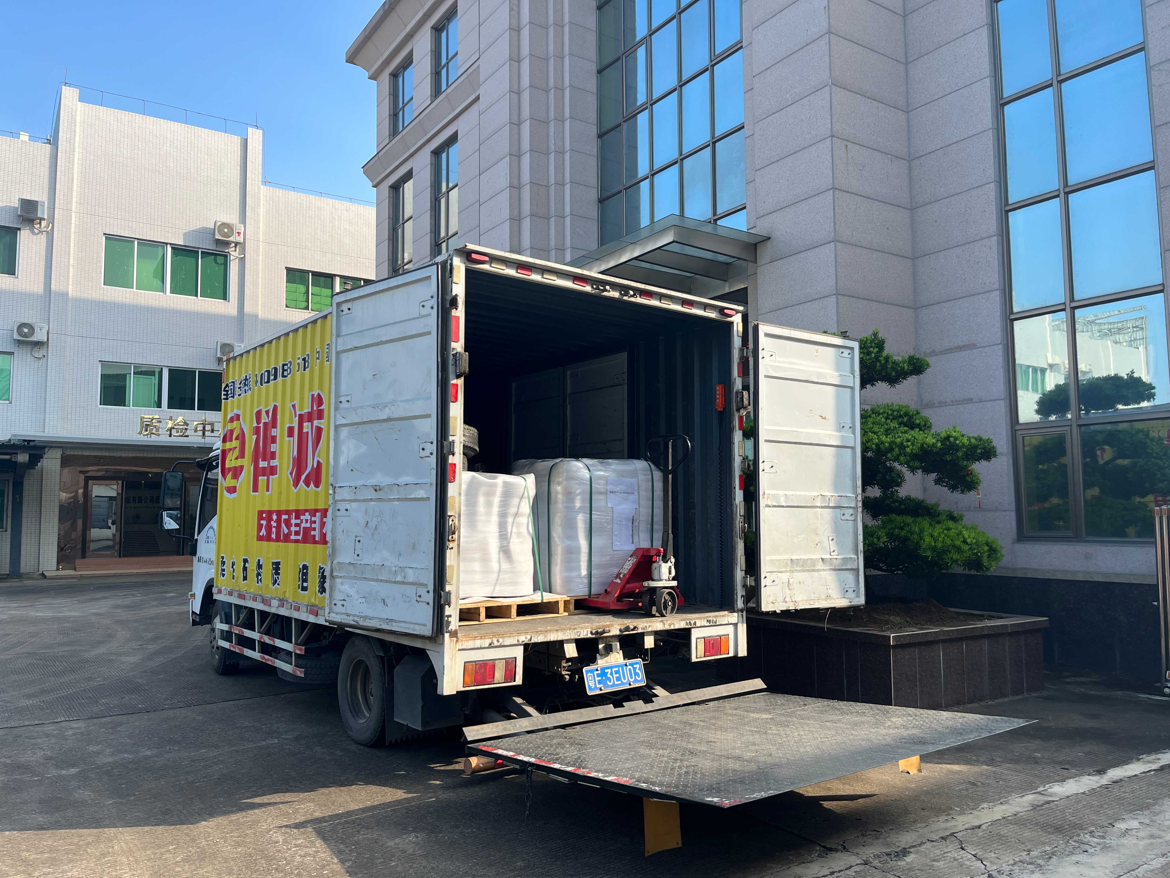 实地考察促合作，草莓APP在线观看电缆斩获塞内加尔订单！