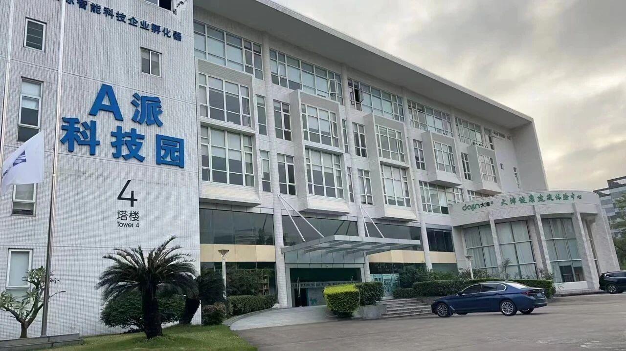 微信图片_2025-09-06_172744_271 微信图片_2025-09-06_172744_271