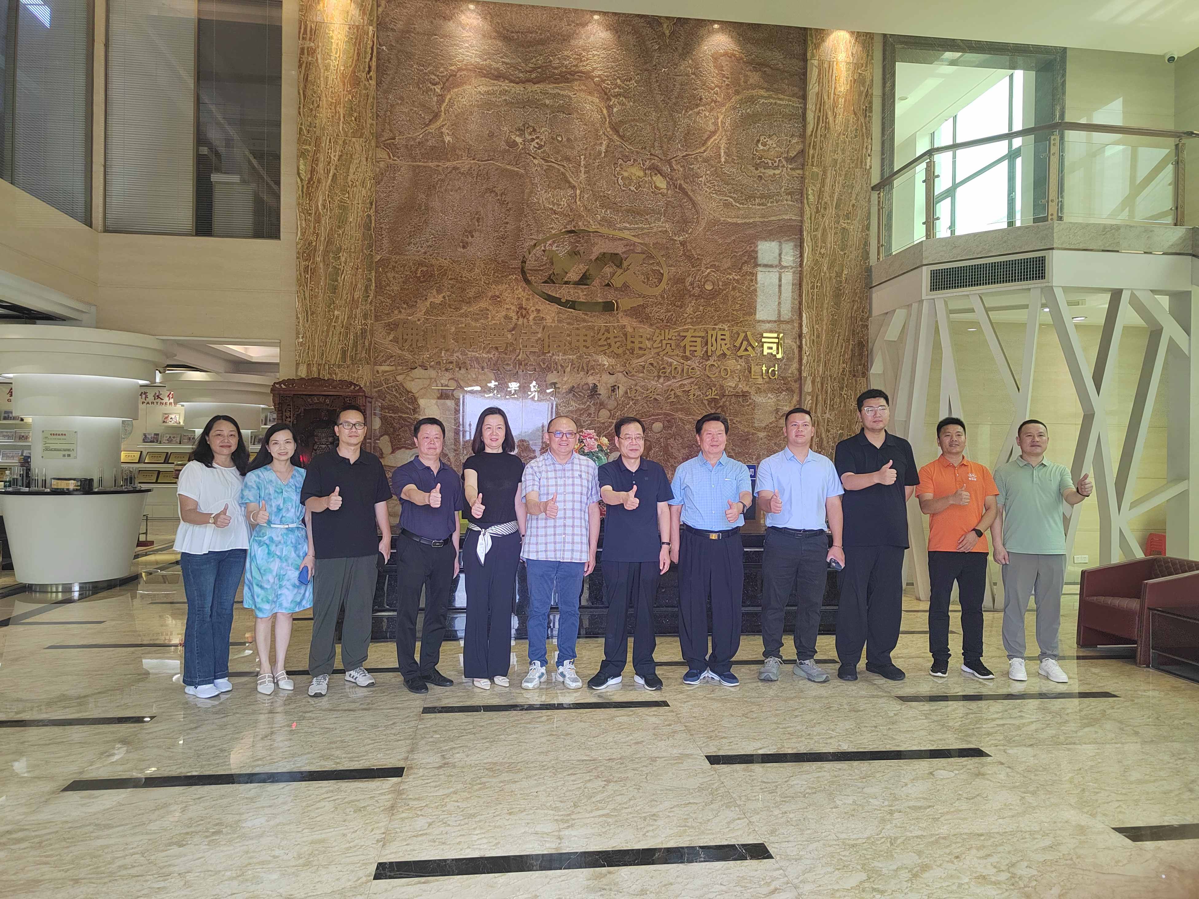 中国建筑业协会中小企业与供应链分会领导专家莅临草莓APP在线观看电缆参观指导