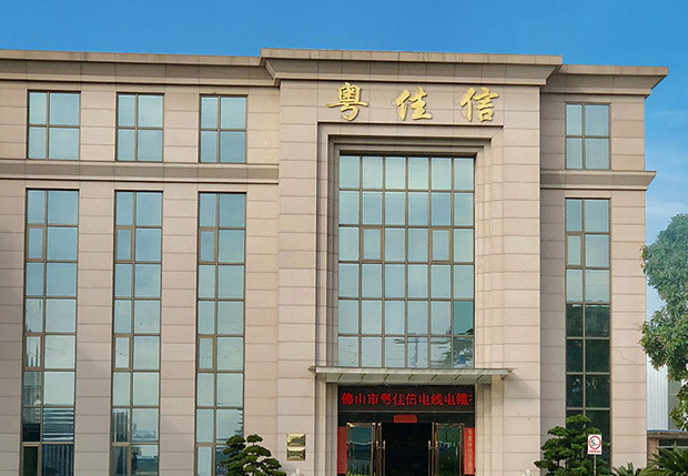 草莓APP在线观看 草莓APP在线观看